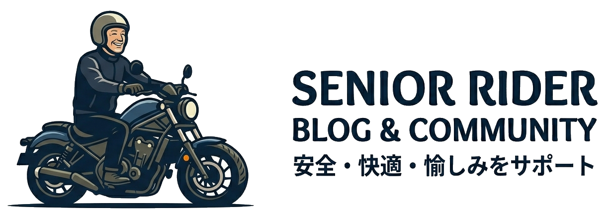 Site-Logo2